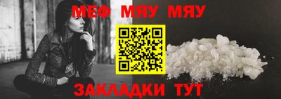 героин Чапаевск