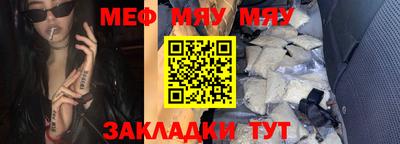 героин Чапаевск