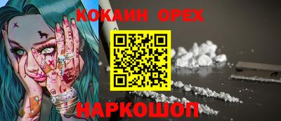 скорость mdpv Чебоксары