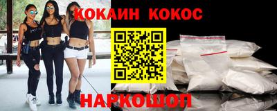 скорость mdpv Чебоксары