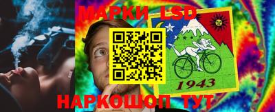 героин Чапаевск