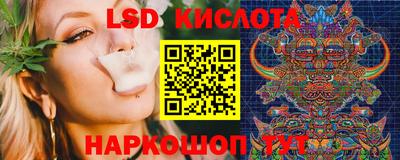 скорость mdpv Чебоксары