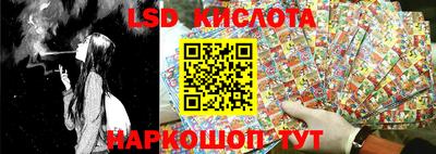 скорость mdpv Чебоксары