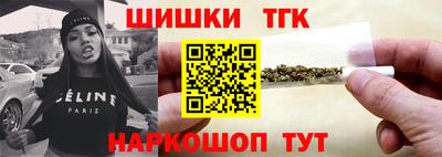 mdpv Чебаркуль