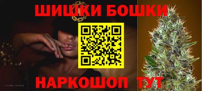героин Чапаевск