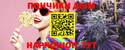 mdpv Чебаркуль