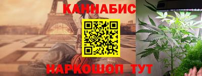 mdpv Чебаркуль