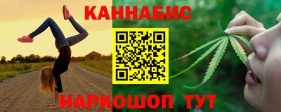 скорость mdpv Чебоксары