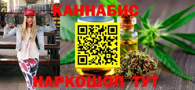 героин Чапаевск