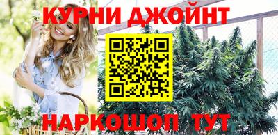 скорость mdpv Чебоксары