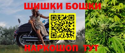 скорость mdpv Чебоксары