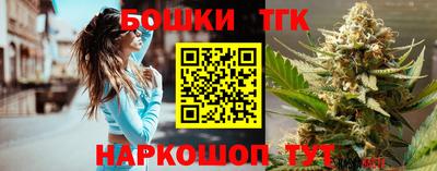 скорость mdpv Чебоксары