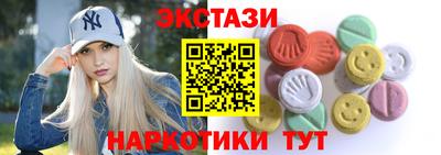 mdpv Чебаркуль