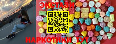 героин Чапаевск