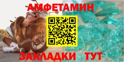 скорость mdpv Чебоксары