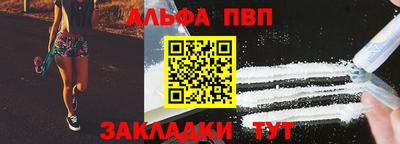 скорость mdpv Чебоксары