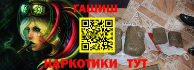 mdpv Чебаркуль