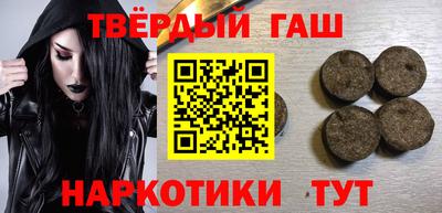 mdpv Чебаркуль