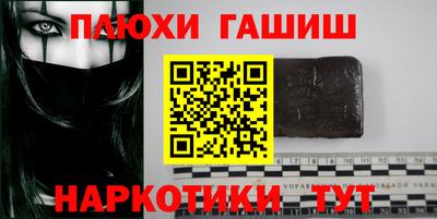 mdpv Чебаркуль