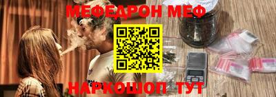 скорость mdpv Чебоксары