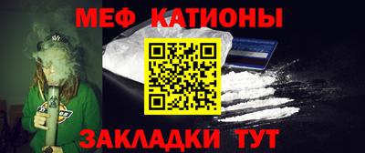 героин Чапаевск