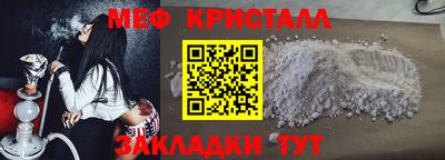 скорость mdpv Чебоксары