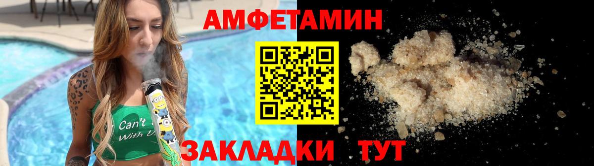 КОКАИН  NBOMe  Купить наркотик  Каннабис  Cocaine  МАРИХУАНА  Меф кристаллы  Выборг  Гашиш  ЭКСТАЗИ  Вход с VPN 